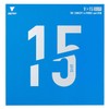 VICTAS Rubber Exercise Band V > 15 Stiff, Red