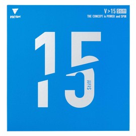 VICTAS Rubber Exercise Band V > 15 Stiff, Red