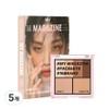 16 Brands My Magazine Eye Palette 8.5g, Vol 05 Almond Cream Mood, 5 Pieces / 16브랜드 마이 매거진 아이팔레트 8.5g, Vol 05 아몬드 크림 무드, 5개