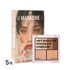 16 Brands My Magazine Eye Palette 8.5g, Vol 05 Almond Cream Mood, 5 Pieces / 16브랜드 마이 매거진 아이팔레트 8.5g, Vol 05 아몬드 크림 무드, 5개