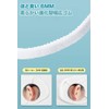 Healshield Masks, Pack of 50, Non-woven Fabric, Made in Japan,