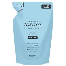 Noevia Takara Sea Shampoo (Review) 17.6 fl oz (550 ml)