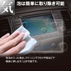 MAXWIN K-FILM05-9 9 9 Pioneer CYBER NAVI AV Main Unit