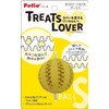 Petio Dog Toy TREATS LOVER Ball, Small