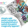 Hidden Colors Magic Paint Sheets (9 pc Set)- Magic Ocean