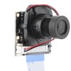 5MP Manual IR cut Night Vision Camera Module w 2Pcs
