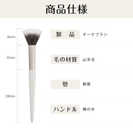 ROWNYEON YM229 Cheek Brush, Stippling Brush, Super Soft, Natural Bristle, Skin-friendly, Easy to Carry, Powder Brush, Makeup Brush, Makeup Brush, Makeup Brush,