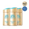 Perfect UV Sunscreen Skincare Milk NA 60ml 3pcs / 퍼펙트 UV 선스크린 스킨케어 밀크 NA 60ml 3개