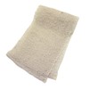 Kibiso Towel Body Towel, Kibiso Skin Friends, Watabun 9999