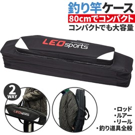 E-FINDS Fishing Rod Case, Fishing Bag, Rod Case, Folding Fishing Rod Case, Large Capacity, Rod Bag, Storage, Convenient to Carry, Fishing, Shoulder Bag, Large Capacity, Fishing Tackle (31.5 inches (80