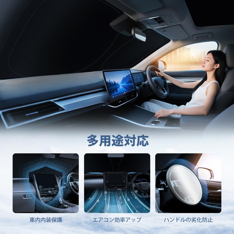Cartist Suzuki Jimny Nomad NOMADE JB64 JB74 Front Sunshade JC74