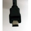 For Dell, Canon USB 2.0 MINI-B 5-Wire 15FT Premium Cable