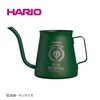 Mobile Suit Gundam x HARIO KDK-300-ZE Small Drip Kettle