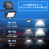 Hibao Sensor Light, Outdoor Solar Light, 56 LED Ultra Brightness