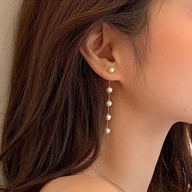 Pearl Drop Earrings for Women Girls Long Pearl Earrings Pearl Dangle Earrings White Pearl Long Tassel Earring Party Wedding Jewelry Gifts (A: pearl drop earrings)