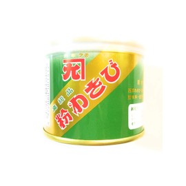 Kaneku Brand Wasabi Powdered 1.76 Oz(2 Pack)
