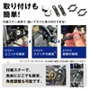 fcl. Motorcycle Fog Lamp, LED 2 Color Switching, White, Yellow,