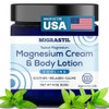 Migrastil 마그네슘 크림 앤 바디 로션 113g Migrastil Magnesium Cream and Body Lotion 113g