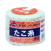 Yutaka Make A-303 Octopus Thread, 0.1 inch (3 mm) x