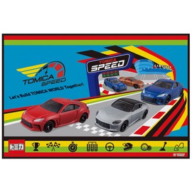 Skater VS1-A Leisure Sheet, S Size, 23.6 x 35.4 inches (60 x 90 cm), Tomica 23