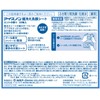 Ice None Ultra Cold Face Wash Sheet, Mint Scent, 40