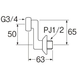 SANEI U3-1X-50 Eccentric Tube, No Flow Adjustment, Length 2.0 inches (50 mm), 1 Piece