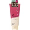 Mandam Lucido EL Designing Tube #Hair Cream (Moist), 5.3 oz (150 g)