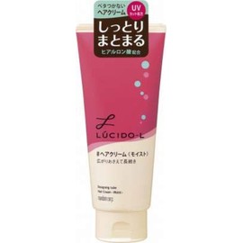 Mandam Lucido EL Designing Tube #Hair Cream (Moist), 5.3 oz (150 g)