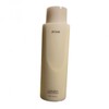Arbe Yuza Glow Body Emulsion 250ml / 아르베 유자 글로우 바디 에멀전 250ml