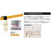 Lloyd Color Shampoo & Hair Treatment (Cover & Keep) 10.1