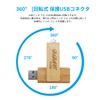 DIDIVO USB Flash Drive 512GB USB 2.0 Flash Drive Mini
