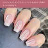 Gel Nail Color, Transparent, Sheer Color, Solid Color, 0.3 fl
