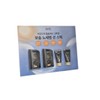 AHC 마스터즈 선스틱22g x 2 + 선크림 10g x 2