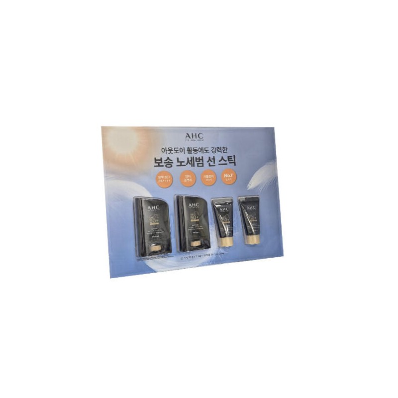AHC 마스터즈 선스틱22g x 2 + 선크림 10g x 2