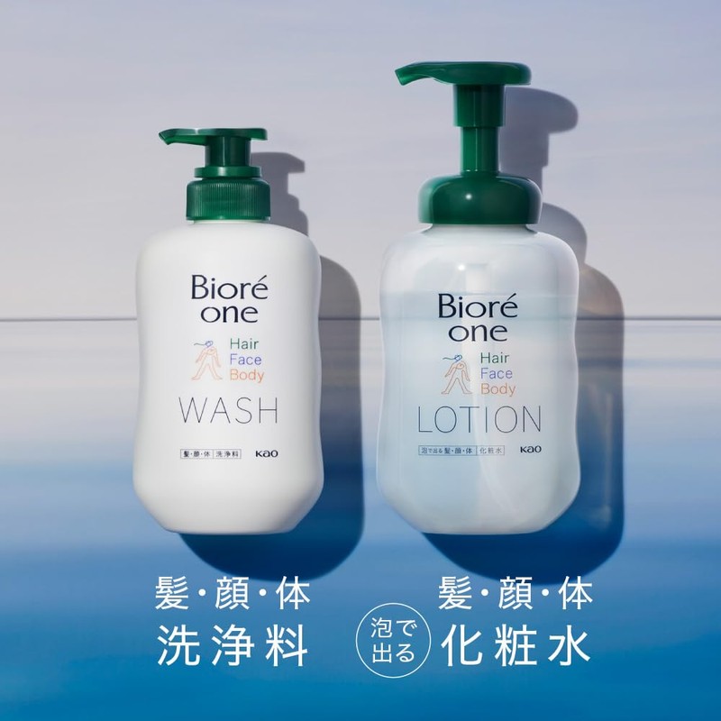 Biore One Foam Lotion, Comfort Savon, Main Unit