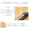 Plus PP Flat File A4 Vertical Yellow 10 Books No.121P