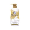 COW BOUNCIA Milk Body Soap (360ml/480ml) JP/JAPAN 『PRODUCT OF JAPAN