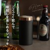 CBJAPAN UCA Tumbler, 16.9 fl oz (500 ml), Black, Vacuum
