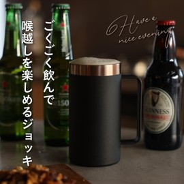 CBJAPAN UCA Tumbler, 16.9 fl oz (500 ml), Black, Vacuum Insulated, Double Layer, Stainless Steel, Enjoy Throat