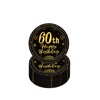 Happy 60th Birthday Paper Plates 7”Black and Gold,16Pcs Disposable Tableware