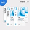 5 boxes of parabiotic probiotics / 파라바이오틱스 유산균 5박스