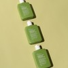 We Are Feel Good Inc. Kakadu Plum Sunscreen Lotion SPF