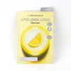 Bringgreen Super Lemon Glutathione Fresh Mask 20g 10 sheets / 브링그린 슈퍼레몬 글루타치온 프레시 마스크 20g 10매