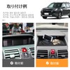 Marchfa Subaru Forester / Impreza / XV Display Mat, Non-Slip
