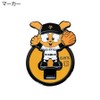 HOKUSHIN TRADING MK0470 Golf Ball Marker Readyuru Giants Upright Marker