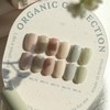 May Your Organic Sand Gel Glitter Single Item / 메이유어