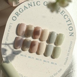 May Your Organic Sand Gel Glitter Single Item / 메이유어 오가닉 샌드젤 글리터 단품