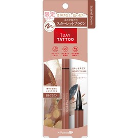 K-Pallet 1DAY TATTOO Liquid Eyeliner 07 Scarlet Brown 0.67ml