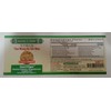 Guang Ci Tang ActiveHerb HeartVigor 200 Herbal Teapills TCM Support