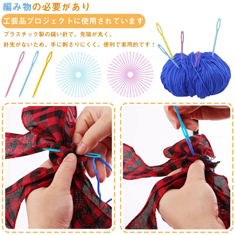 Hand Sewing Needles Hand Sewing Needles Sewing Needles 9 Big